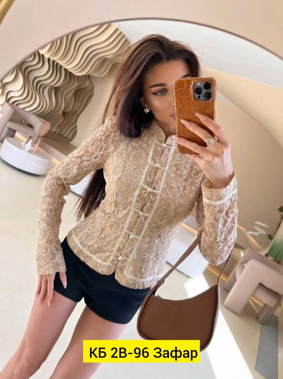 блузка кружевная,блузка женская,ажурная блузка,красная блузка с кружевом,кружевное платье