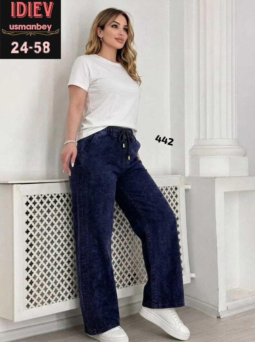 джинсы широкие,джинсы широкие прямые,женские джинсы,женские джинсы большие размеры,широкие джинсы женские