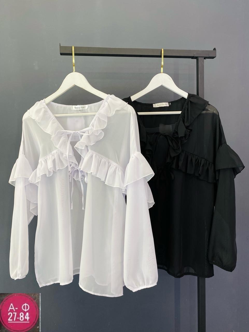 женские блузки больших размеров,блузка модная,блузка женская большие размеры,модная женская блузка,женские блузки и рубашки