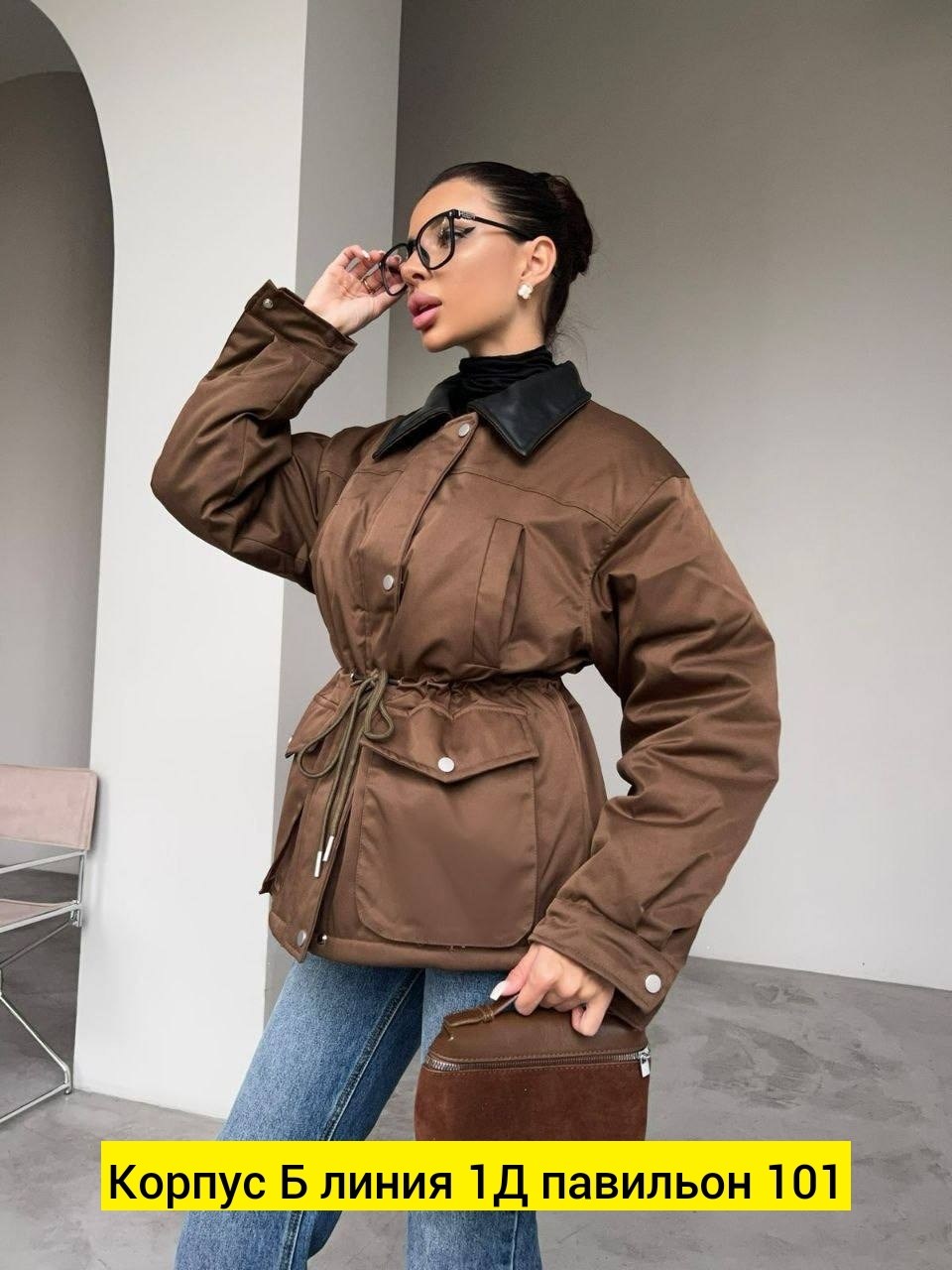 куртка демисезонная,женская куртка,куртка,куртка демисезонная женская,куртка с поясом