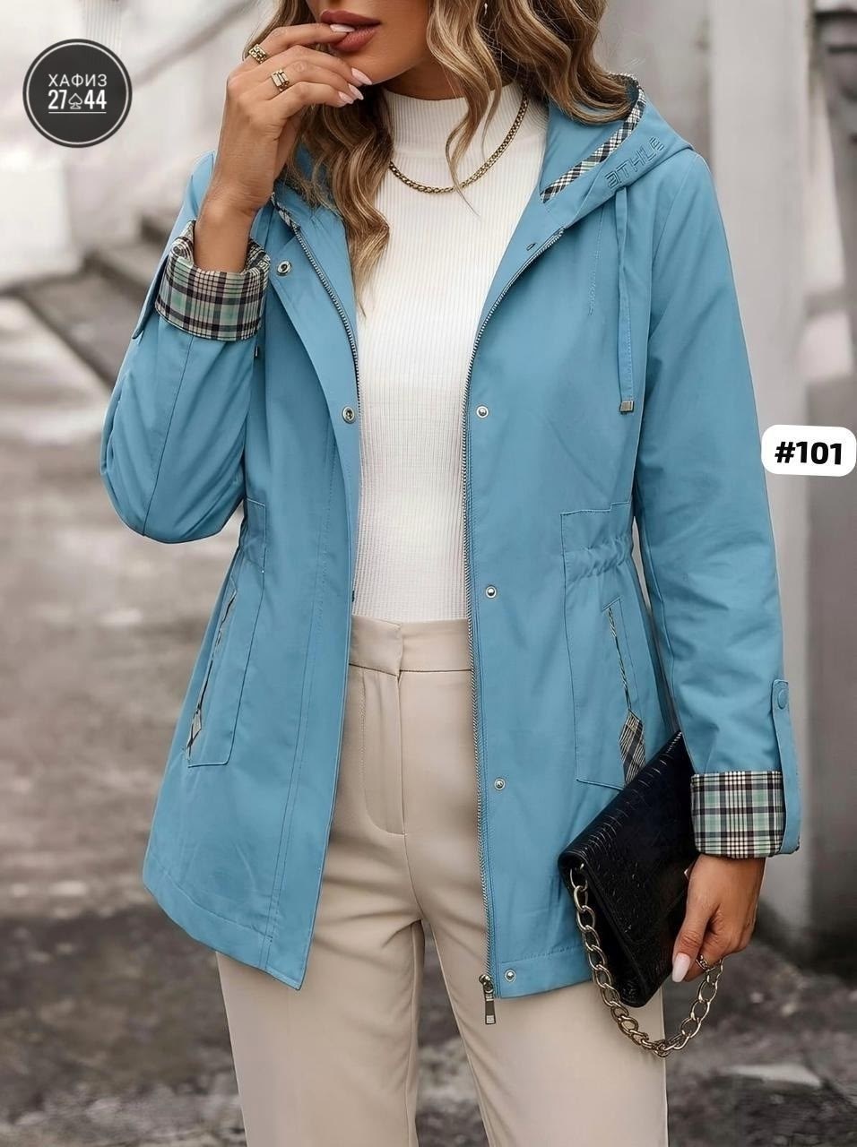 куртка женская,куртка женская демисезонная,демисезонная куртка,легкая куртка,ветровка женская