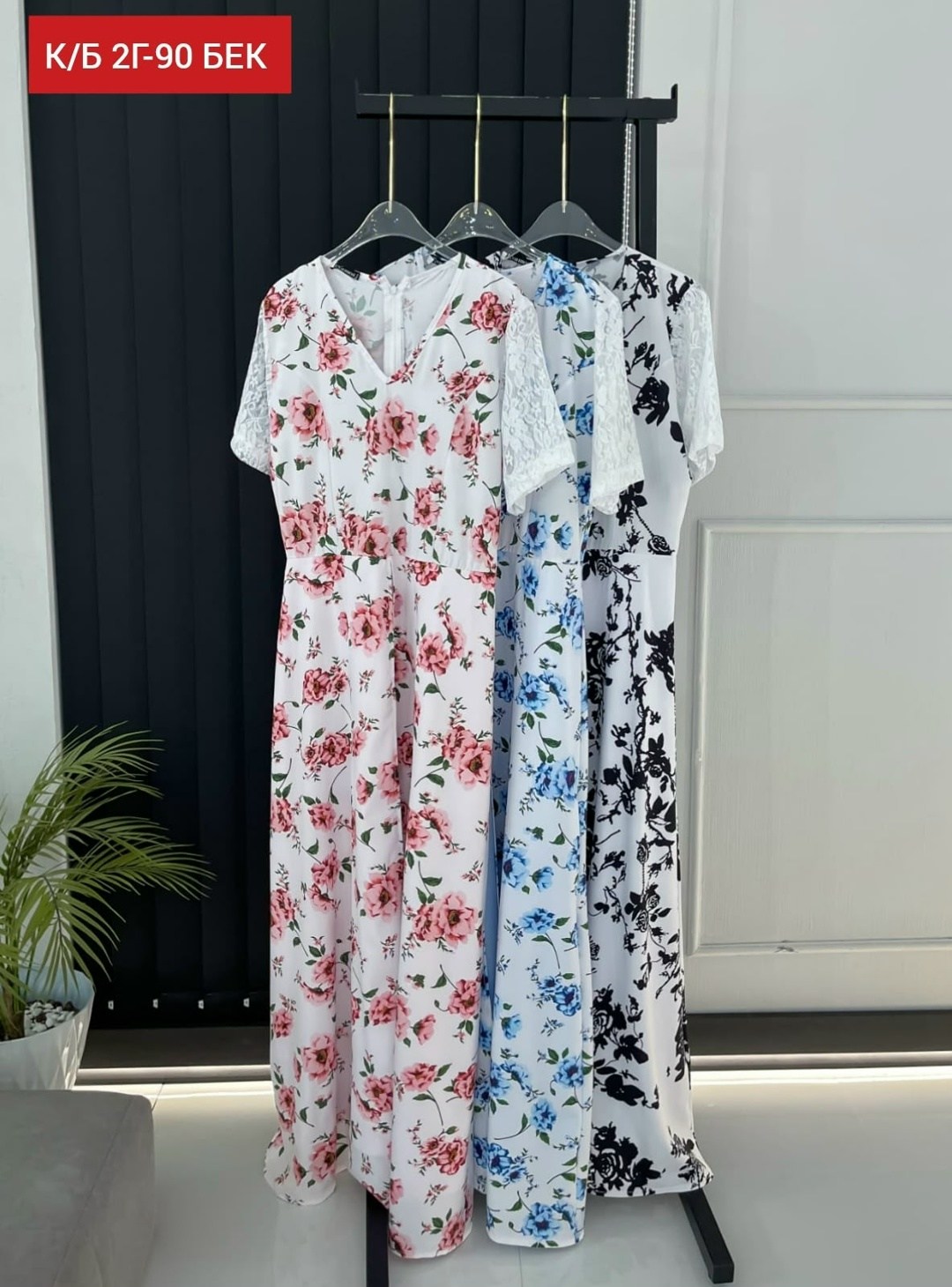 удлиненное платье,платье лето,летние платье,платье нарядное,платья