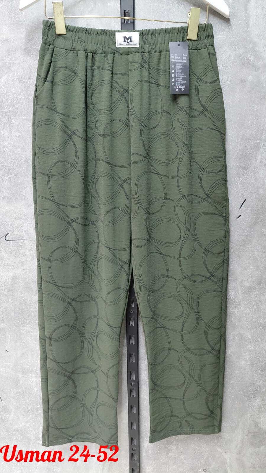 брюки женские,брюки модные,костюм женский,летние брюки,брюки плотные