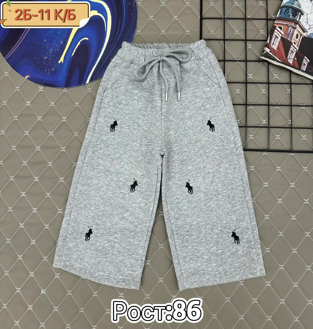 детские брюки,брюки спортивные для,штаны с начёсом,брюки для девочек,штаны для девочек