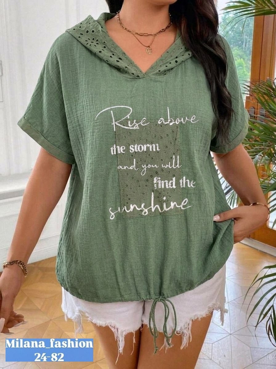 туника нарядная,блуза,туника женская,блузка женская,кофточка