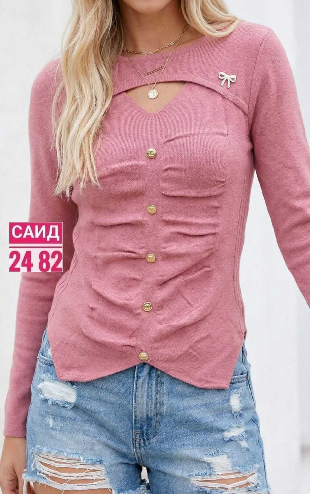 женская кофта,кофточка женская,модные женские кофты,кофта кардиган,женские джемпера