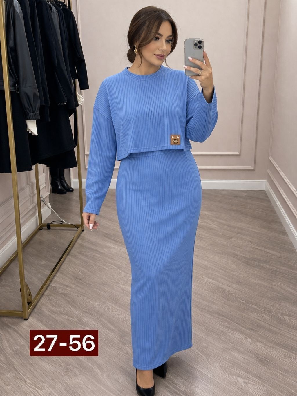 костюм лапша с юбкой женский,костюм двойка лапша,костюм лапша с юбкой,трикотажные костюмы,костюм с юбкой