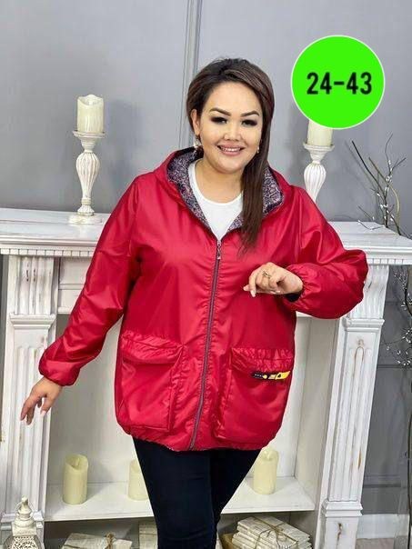 куртка женская,демисезонная куртка,женская ветровка,женская куртка большого размера,куртка демисезонная женская больших размеров