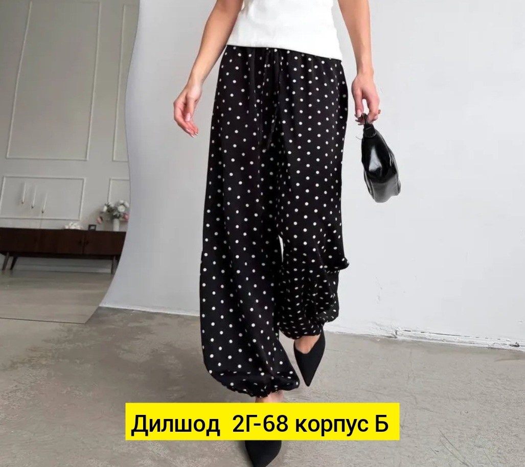 пижама женская,широкие брюки,брюки удлиненные,костюмы женские,женские брюки