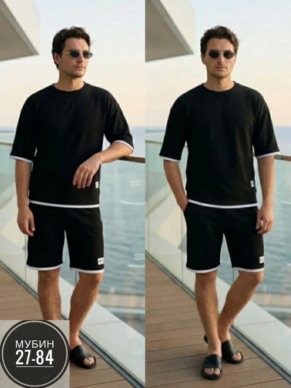 костюм спортивный мужской летний с шортами,спортивный костюм с шортами мужской,костюм летний с шортами и футболкой спортивный,костюм мужской спортивный летний,костюм с шортами мужской