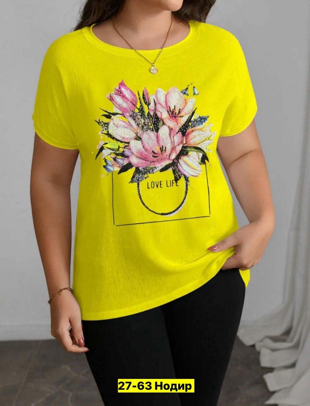 футболки женские больших размеров,футболки женская,футболка большая женская,футболки женские ,футболки для женщин