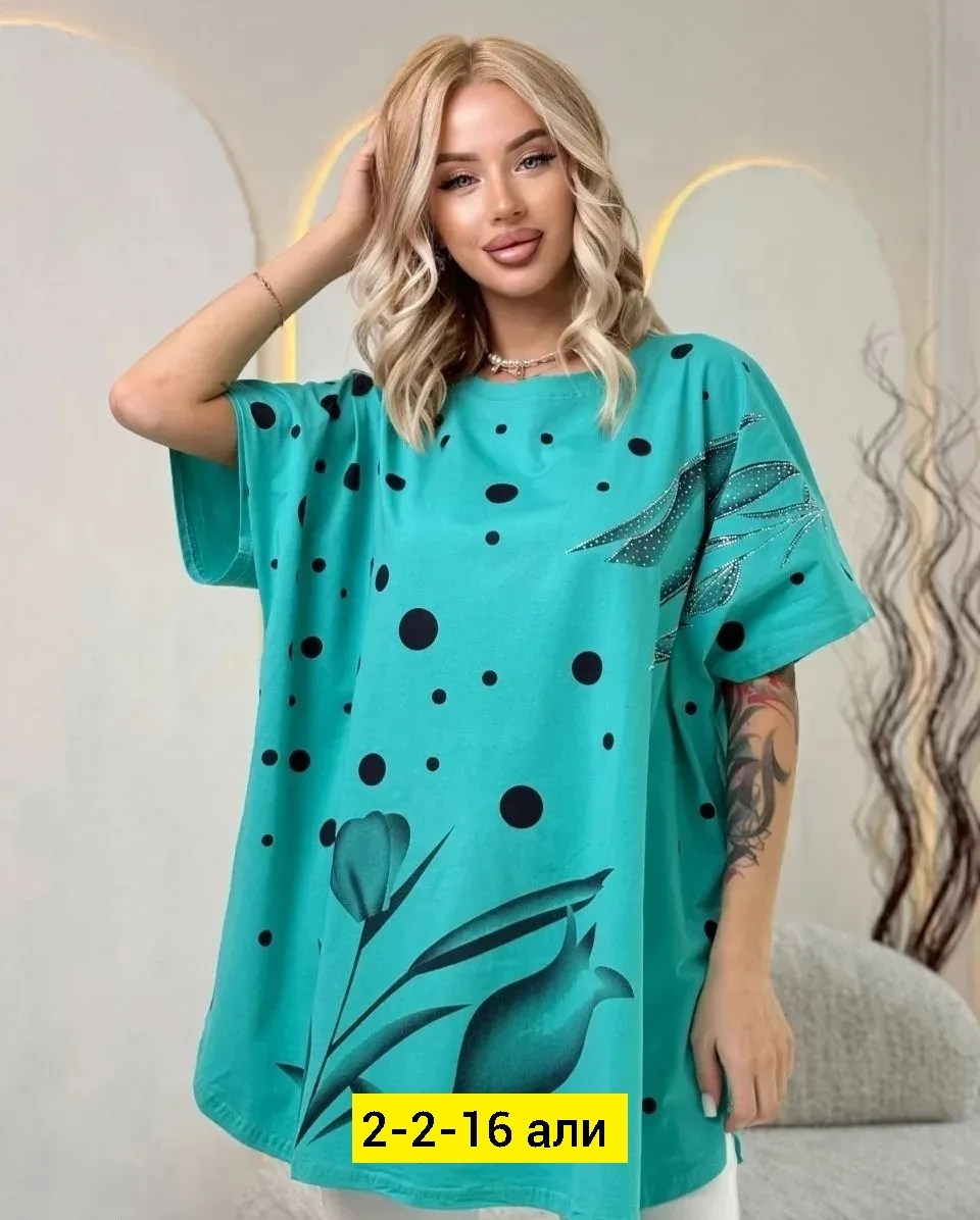 футболка женская,футболка больших размеров женская,женские футболки с принтом,футболка оверсайз,