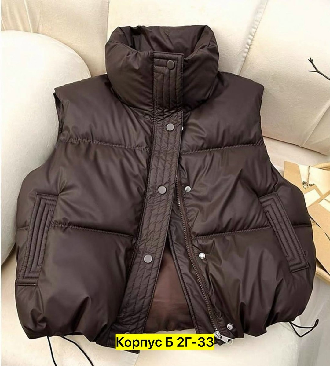 куртка с карманом,спальный мешок армейский нато,армейский спальный мешок,спальные мешки,спальный мешок спальник