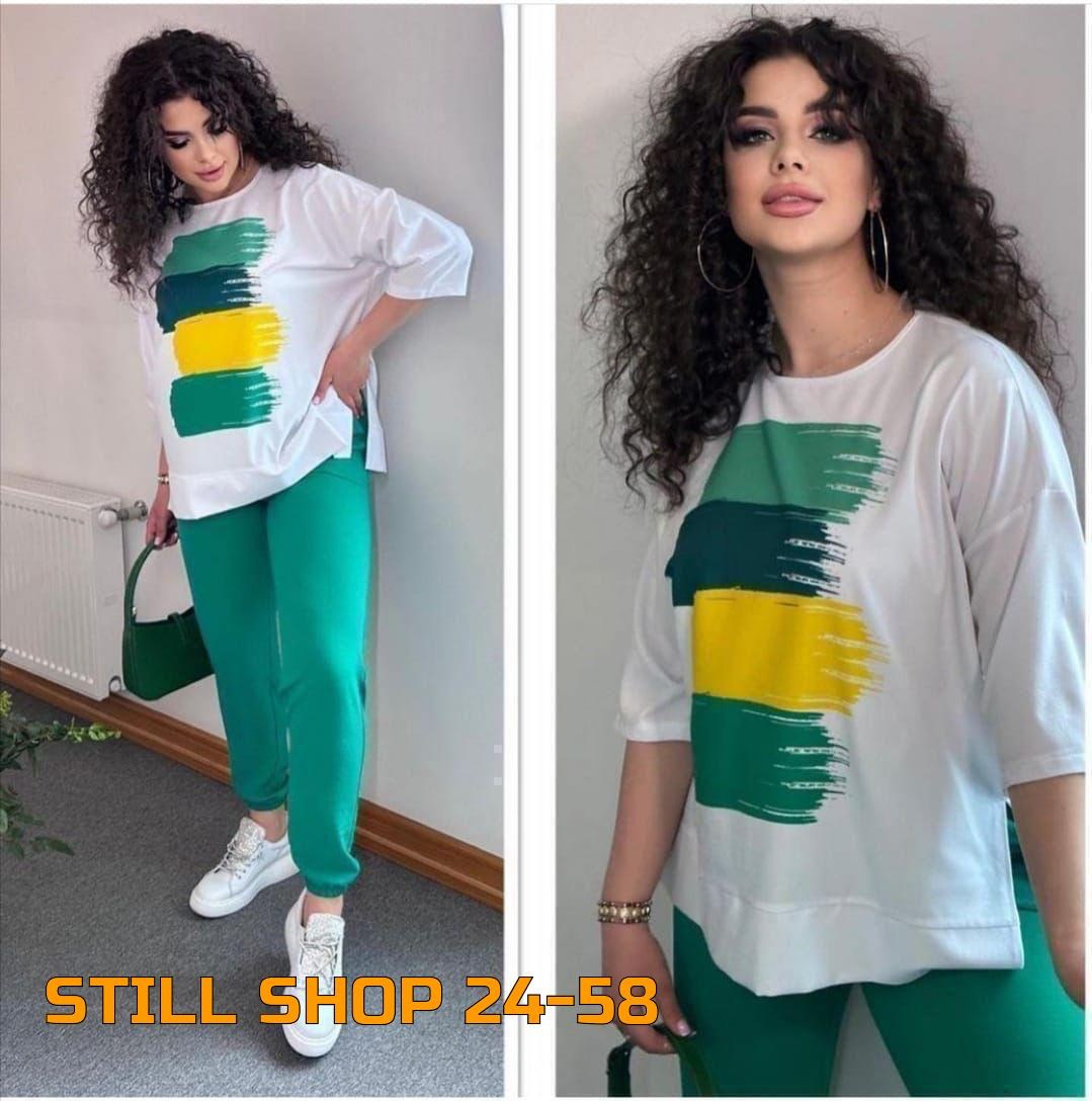 ,женские костюмы,костюм двойка,женский костюм двойка,костюм с брюками