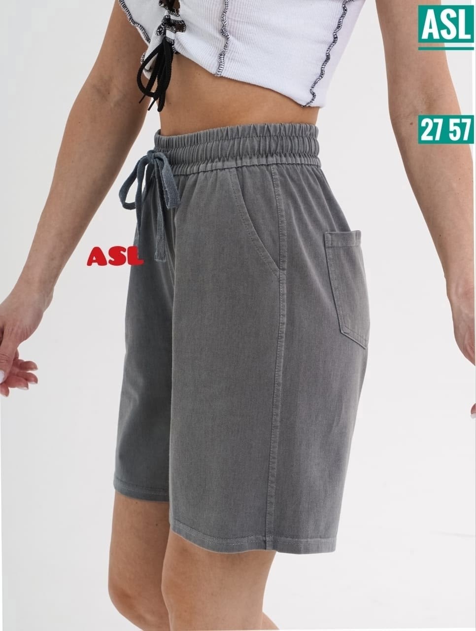 женские шорты,спортивные шорты,шорты,шорты серые,шорты удлиненные