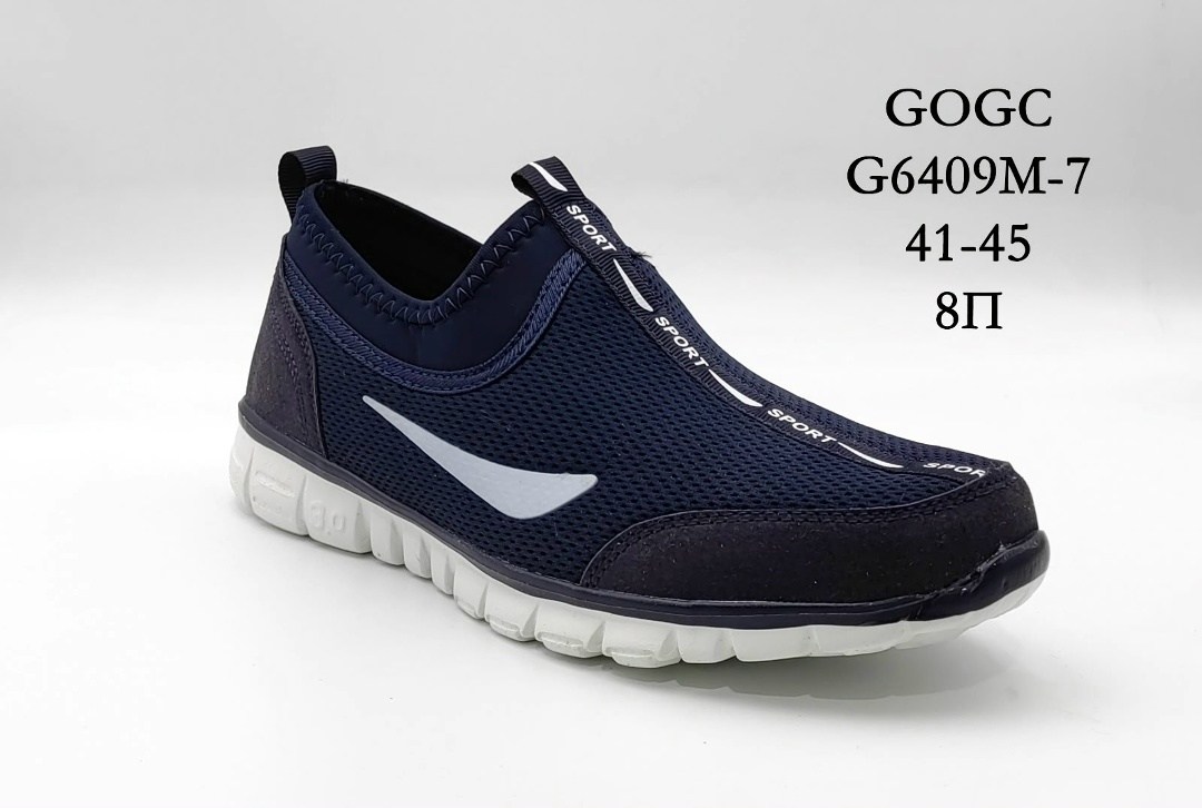 мужские кроссовки gogc,кроссовки suba,мужские кроссовки,кроссовки gogc,