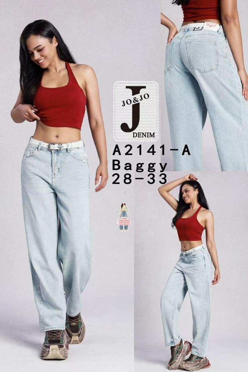 джинсы,женские джинсы,широкие джинсы,джинсы бойфренды y2k широкие багги,джинсы брюки