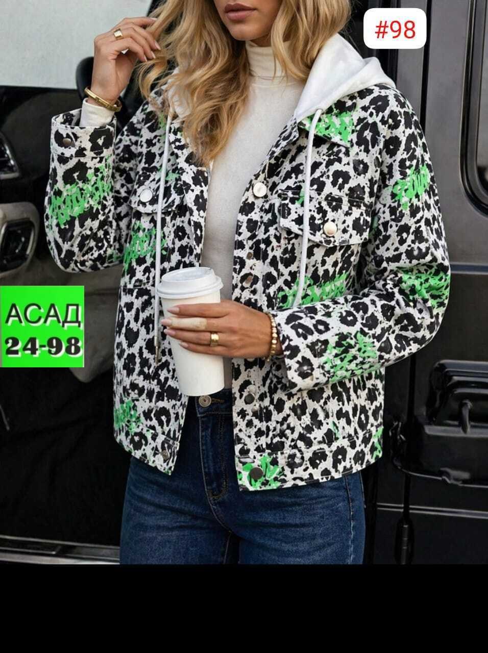 женская демисезонная куртка,куртка женская,демисезонная куртка,куртка,теплая куртка