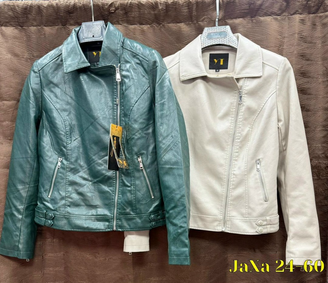 кожаная куртка женская,куртка косуха женская,куртка кожаная,куртка женская,куртка косуха