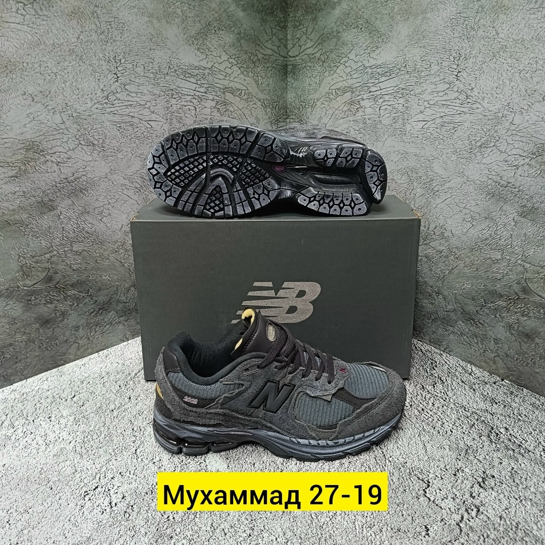 кроссовки new balance 2002 r,кроссовки мужские new balance,кроссовки new balance 2002,кроссовки new balance 9060,кроссовки new balance