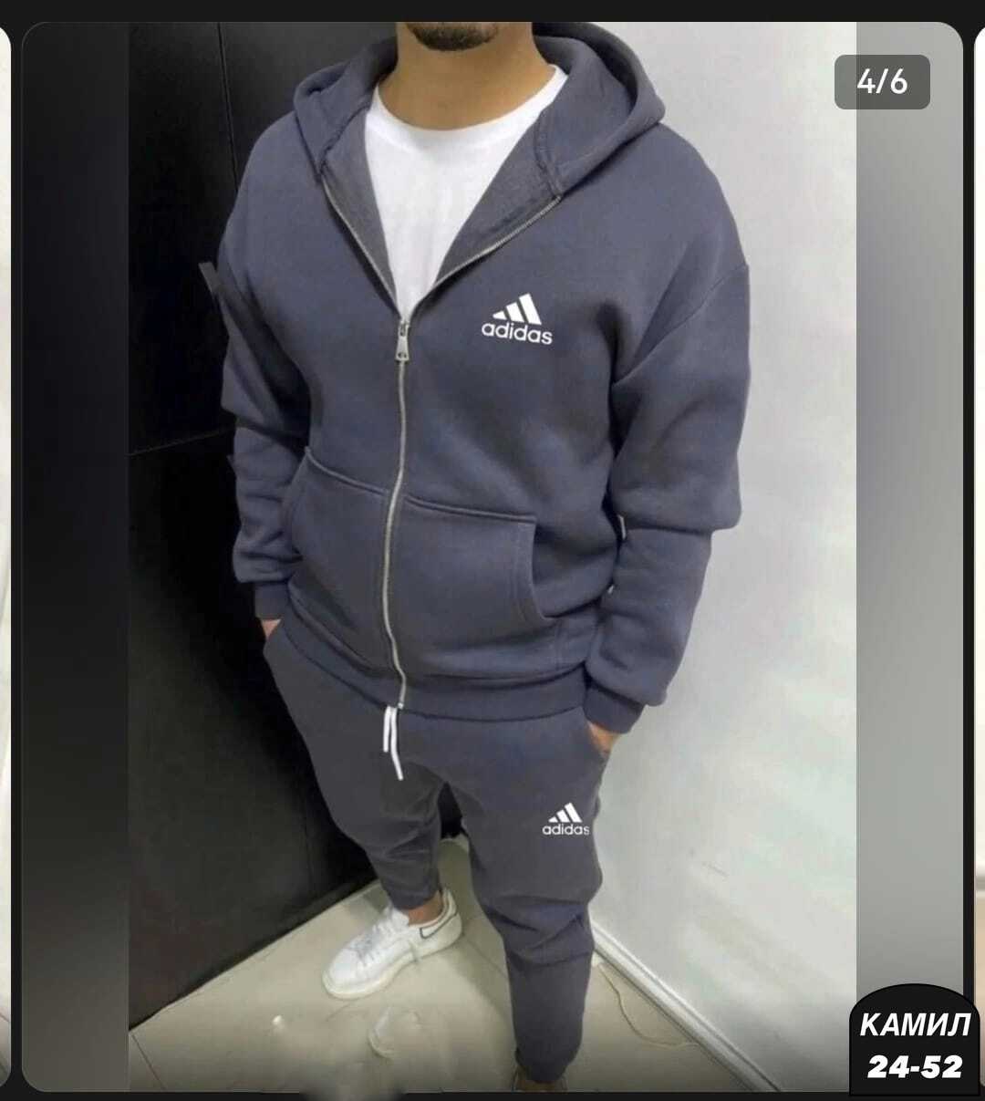 костюм спортивный мужской,спортивные костюмы мужские на флисе,костюм спортивный мужской adidas,костюм спортивный adidas,спортивный костюм для мужчин трехнитка