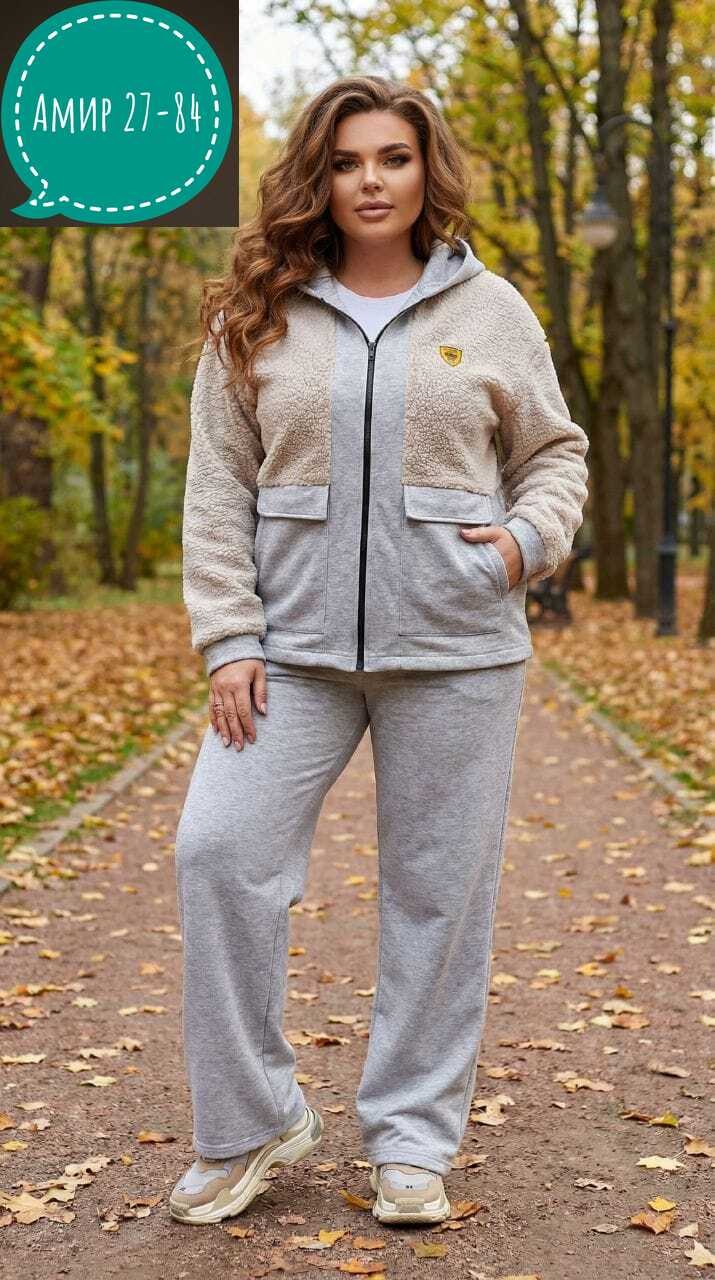спортивный костюм женский больших размеров,cпортивный костюм больших размеров,теплый костюм на флисе,костюм женский на флисе,костюм женский на флисе спортивный