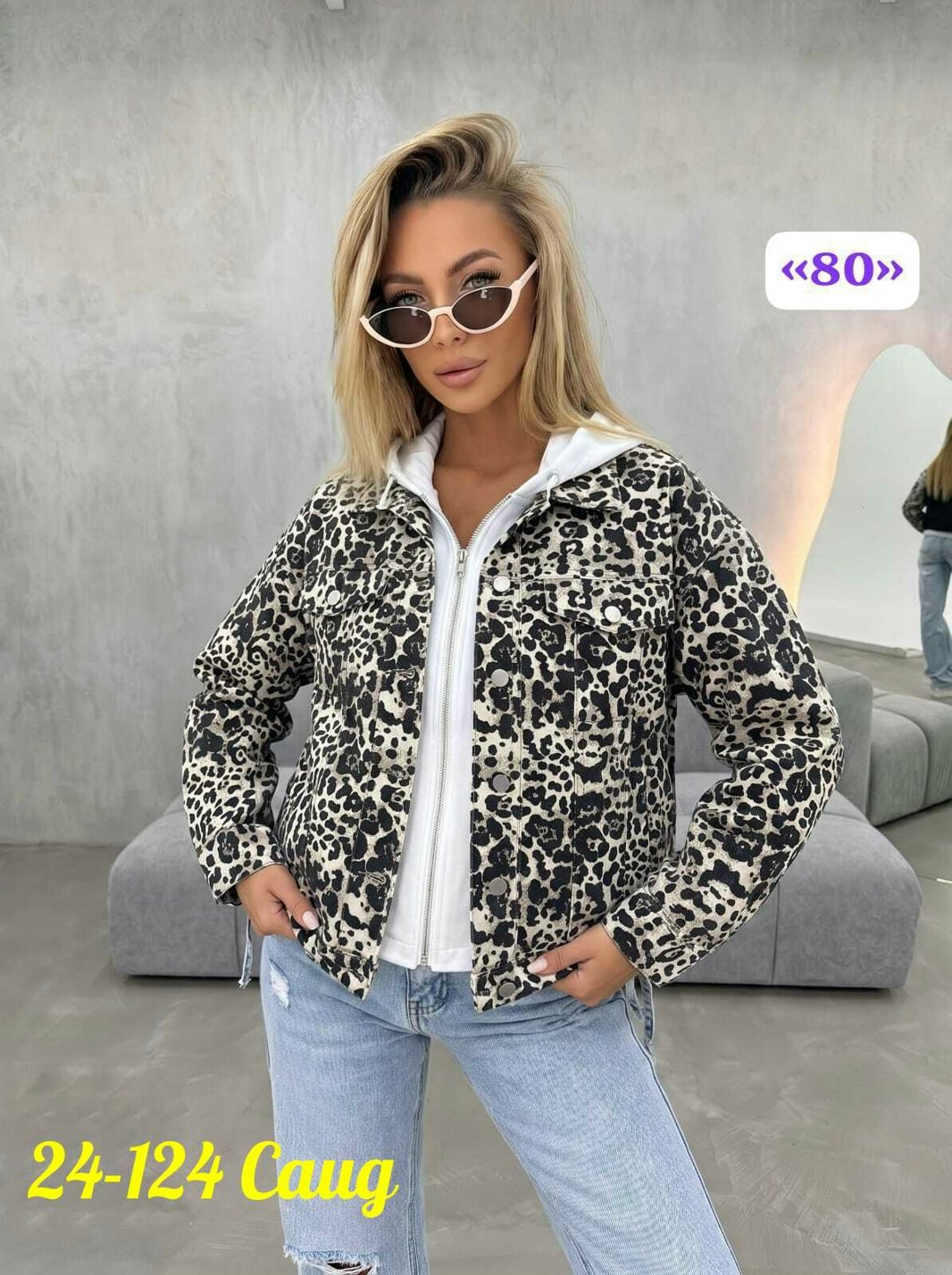 женская куртка,куртка,куртка бомбер,женская куртка бомбер,