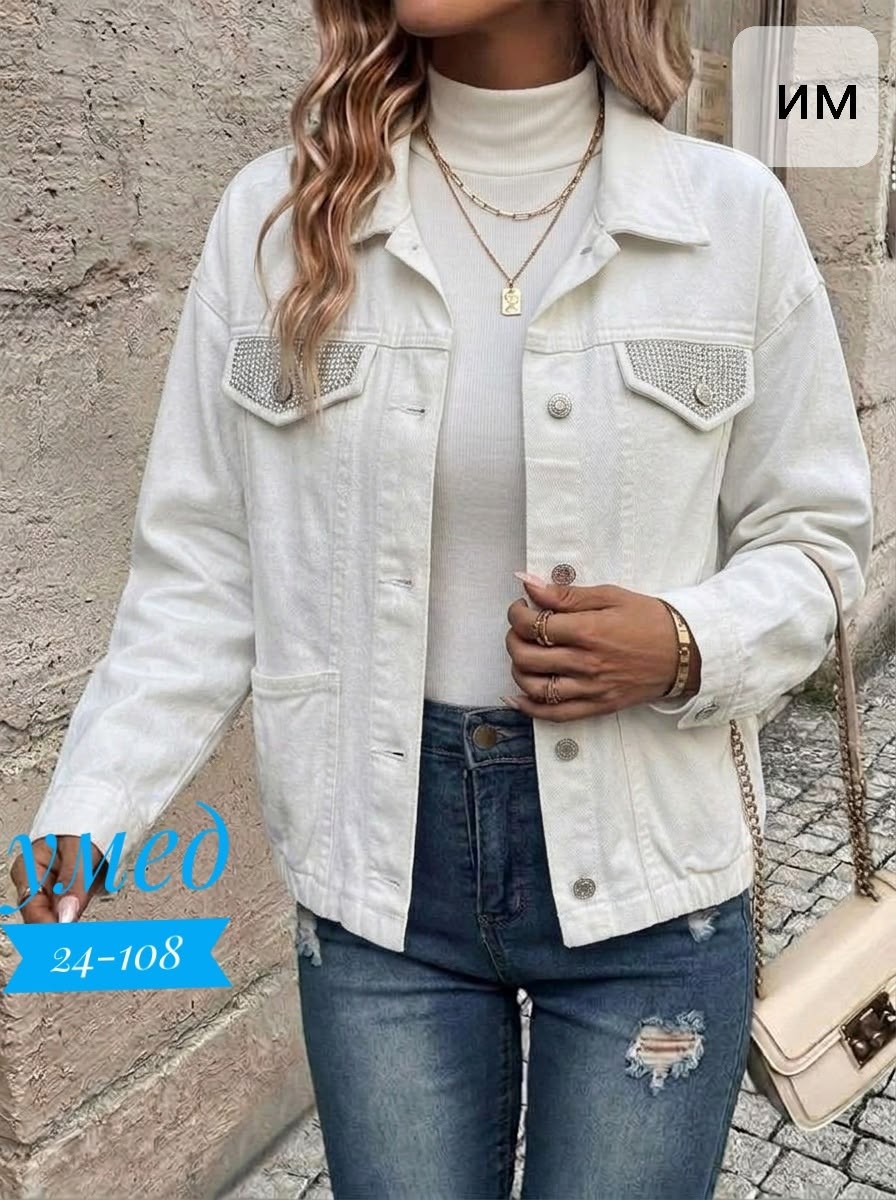 джинсовая куртка женская,джинсовая куртка,джинсовая куртка свободная,джинсовая куртка женская джинсовка,джинсовая курточка