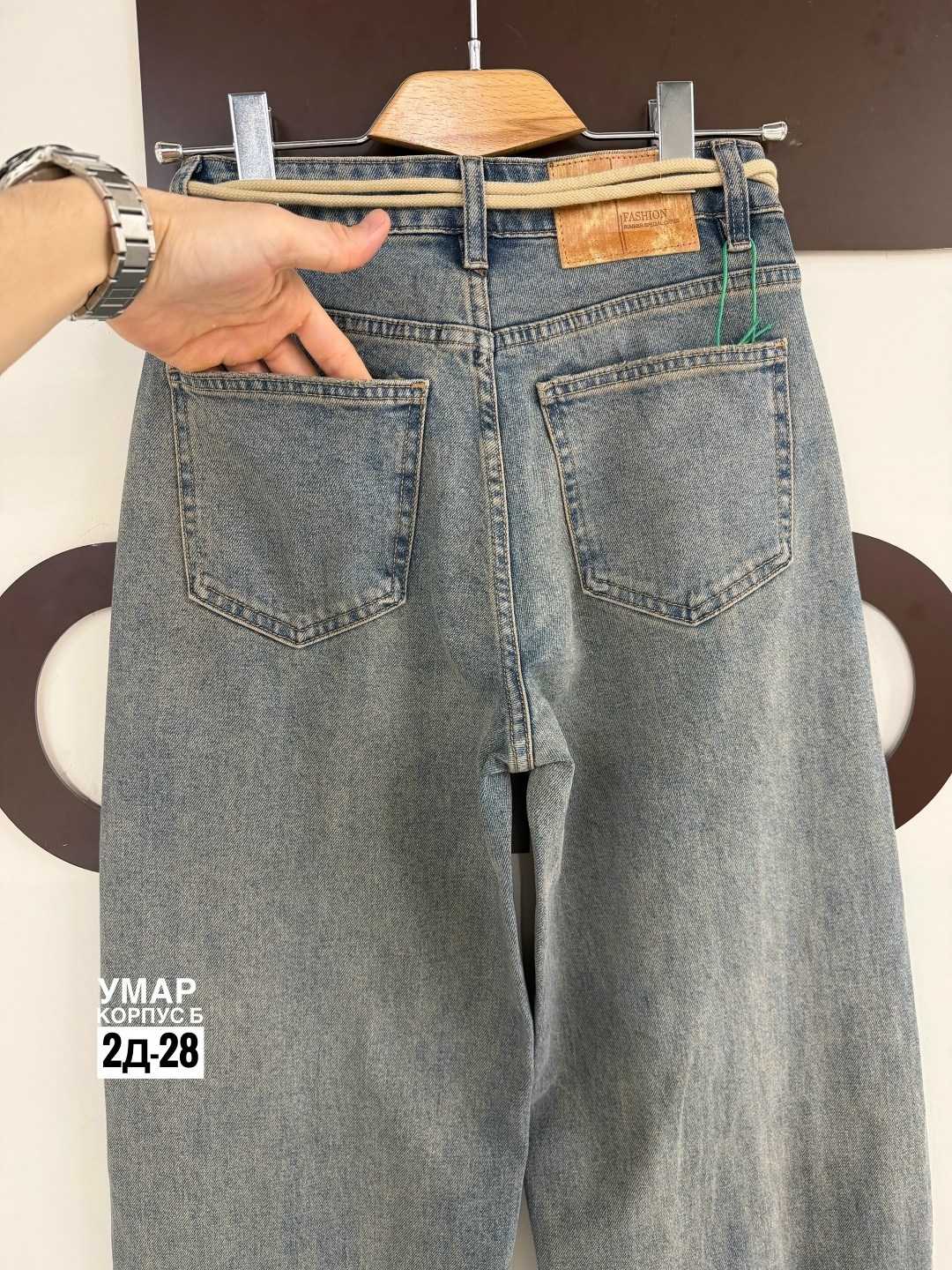 женские джинсы,брюки джинсы,одежда джинсы,джинсы,брюки джинс