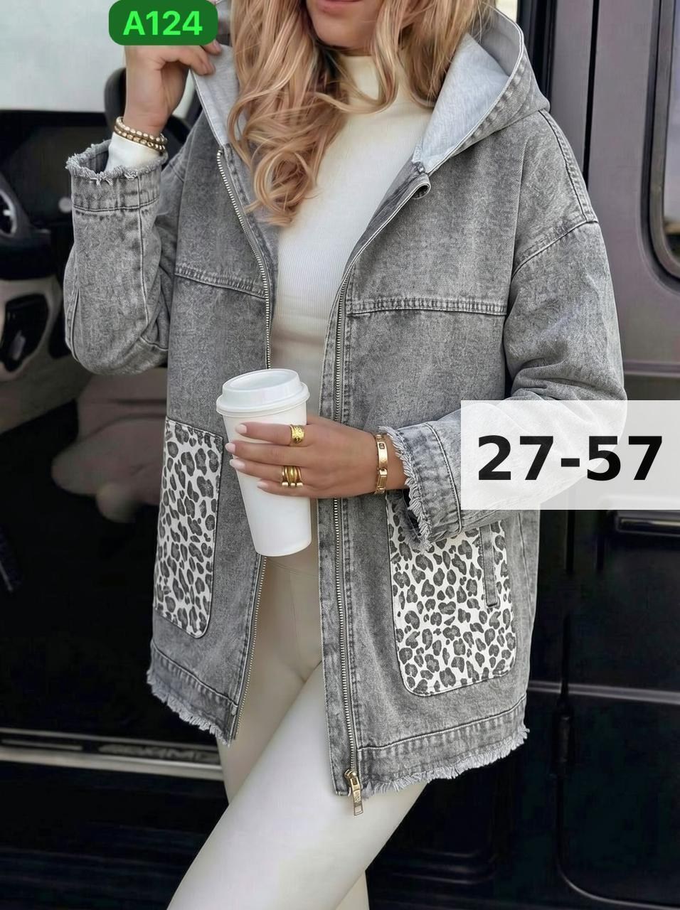 женская джинсовая куртка с капюшоном,куртка женская джинсовая,джинсовые куртки,джинсовая куртка с капюшоном,женская куртка