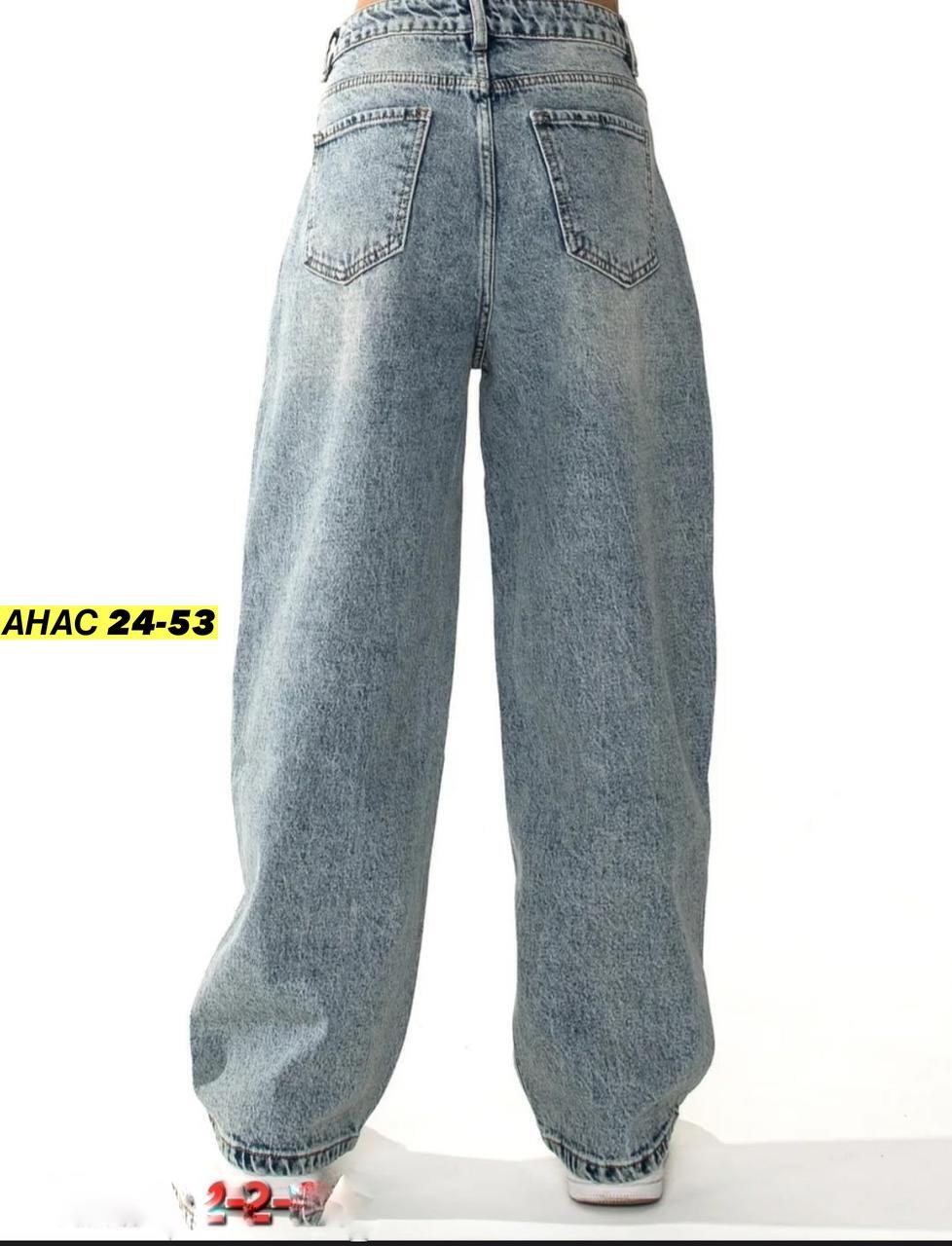 джинсы женские широкие,джинсы широкие багги,джинсы женские,джинсы бойфренды y2k широкие багги,джинсы широкие
