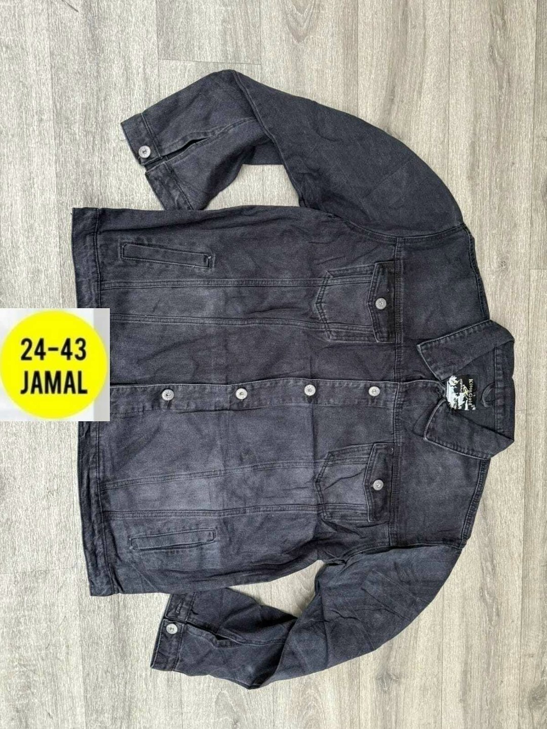 джинсовая куртка,джинсовая женская куртка,куртка женская,женская джинсовая куртка большого размера,куртка стильная