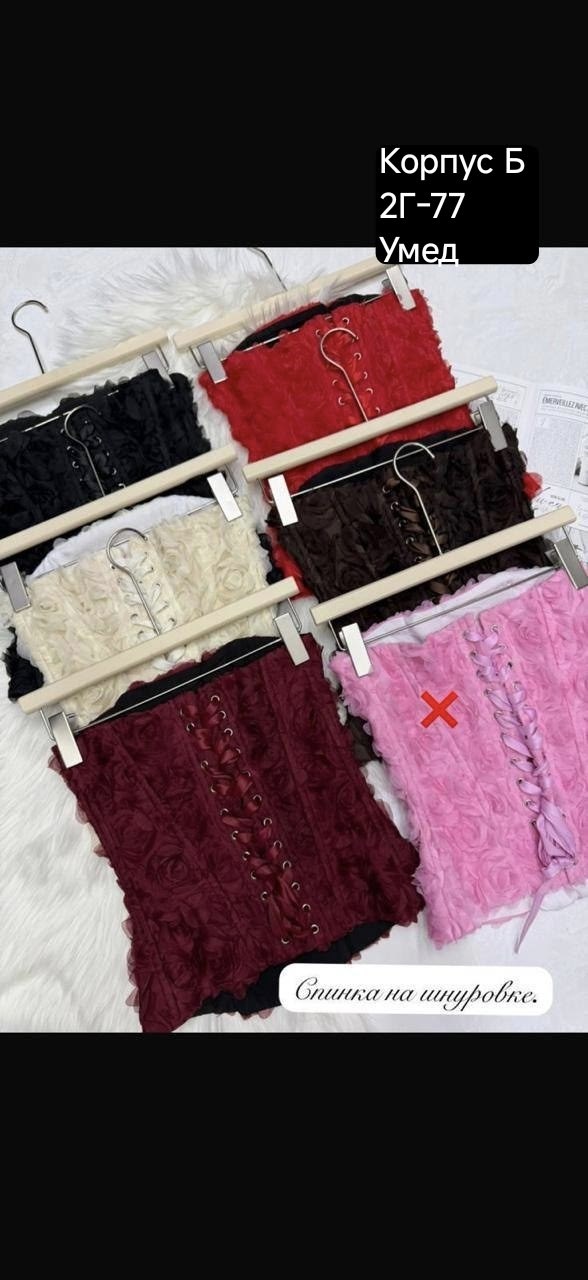 юбка с объемными розами,платье с розами женское,юбка с 3d розами для женщин,красное кружевное платье,юбка роза