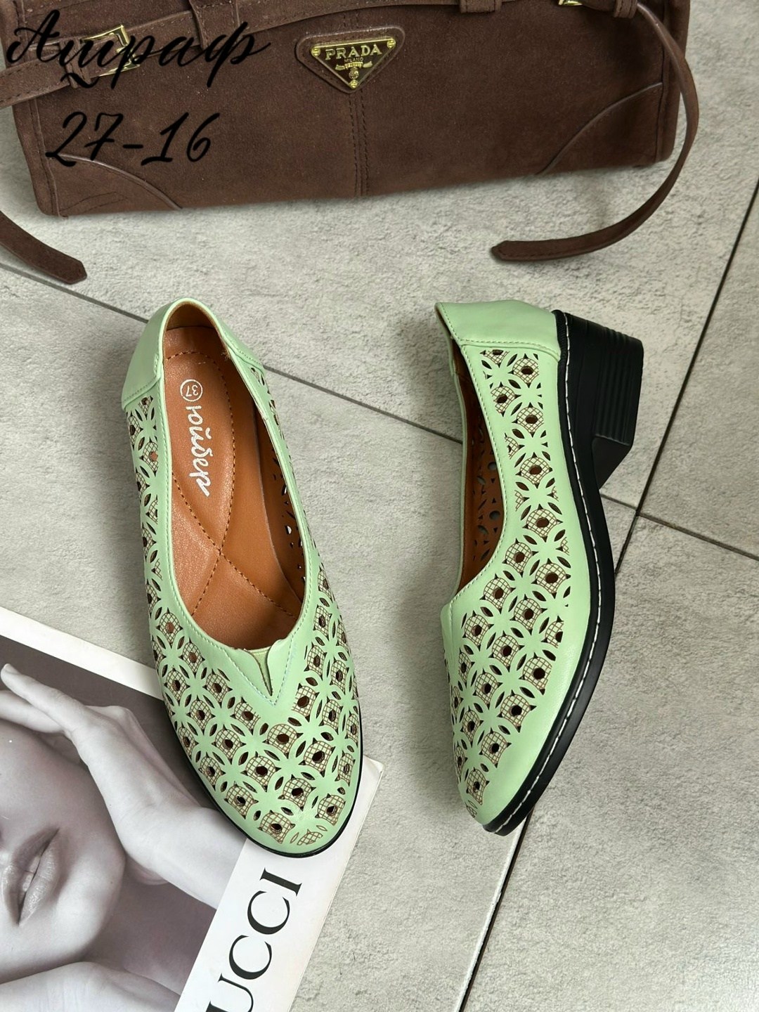 ,туфли женские летние,туфли женские, женская,летняя женская