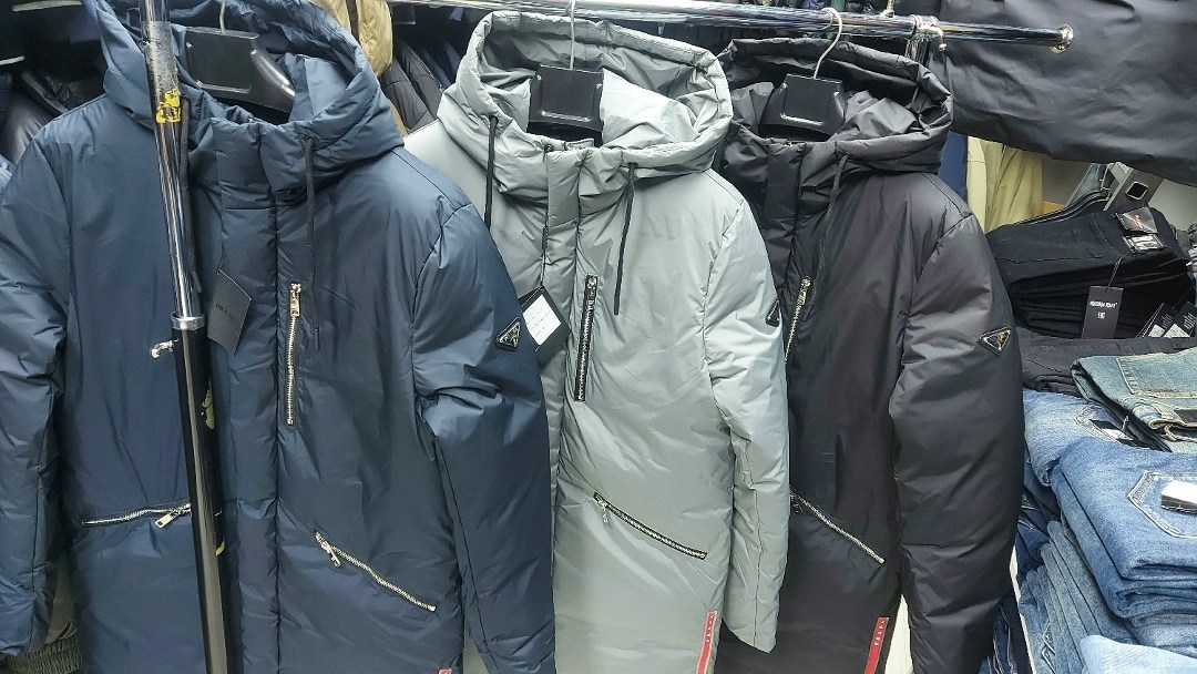 зимняя куртка prada мужская,prada куртка мужская,куртка prada,мужская зимняя куртка прада prada,куртка зимняя prada