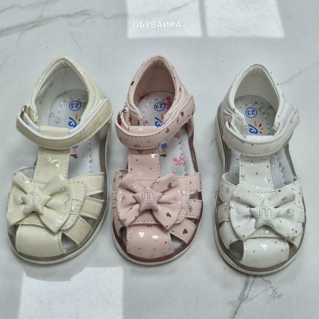 босоножки мифер детские,босоножки детские,сандалии для девочек,босоножки для девочек,детские сандалии
