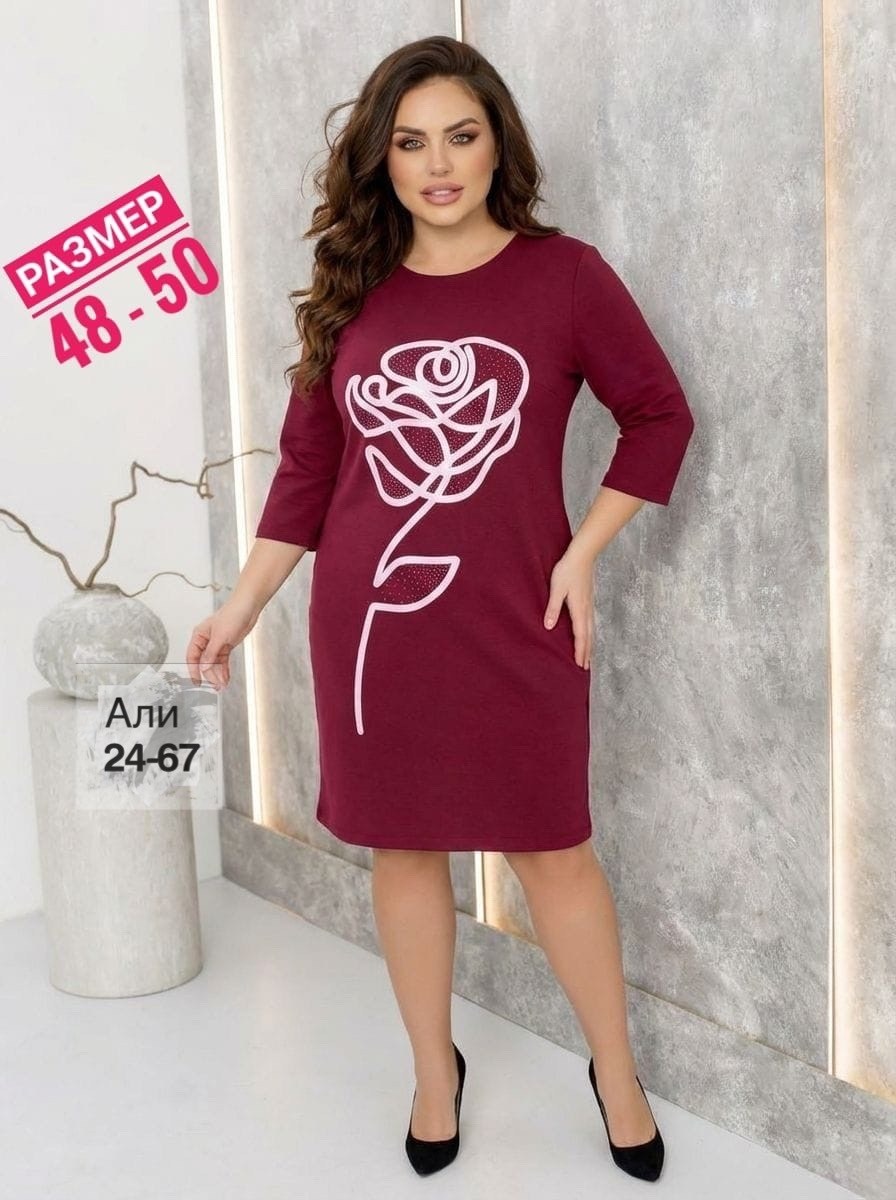 платье женской,платье,платья туники,элегантное платье,фасон платьев