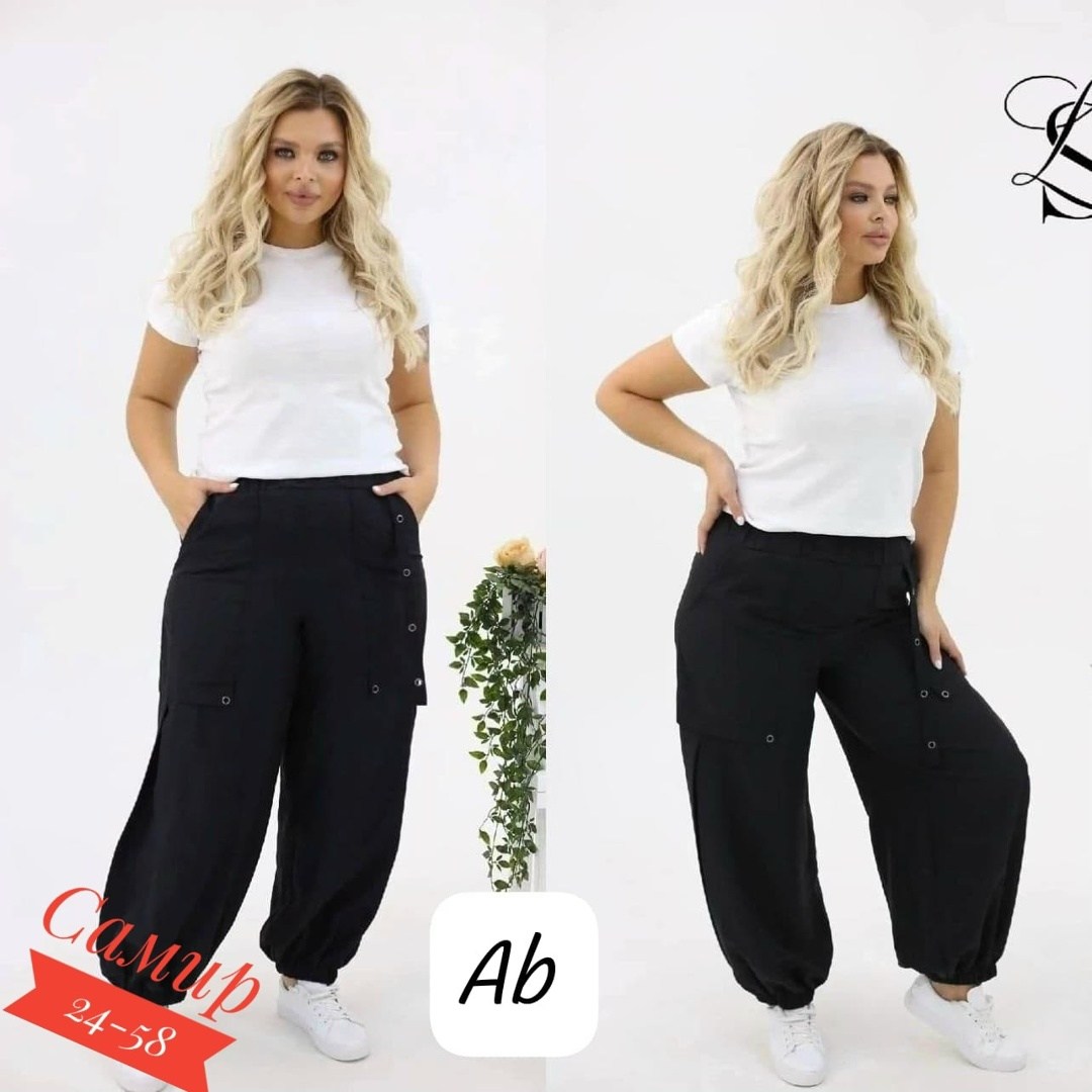 брюки карго алладины женские больших размеров,штаны свободного кроя,брюки женские,женские широкие брюки,летние брюки