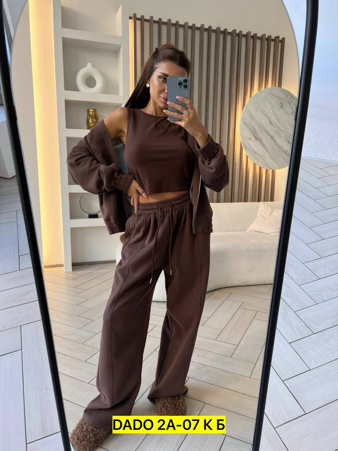 женский костюм,женский спортивный костюм,костюм тройка женский,стильный костюм