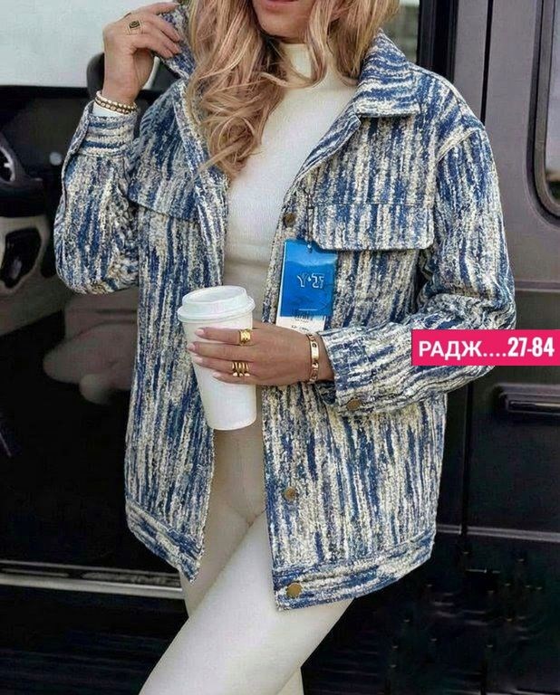 куртка женская,джинсовая куртка,куртка джинсовка,куртки ,куртка