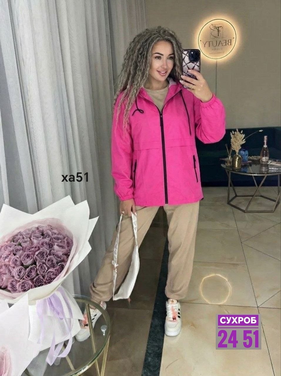 женский костюм двойка,костюм женский,костюм тройка женский,костюм спортивный женский,костюм теплый