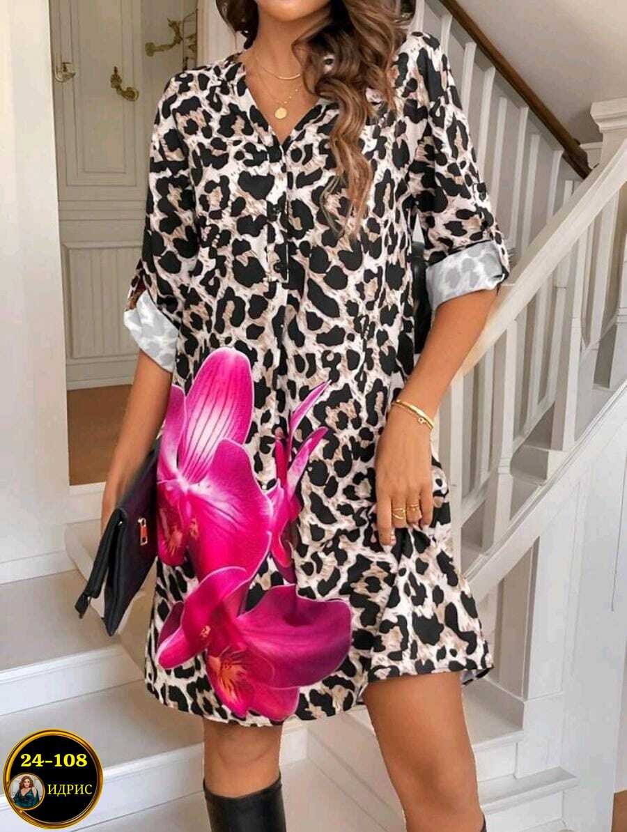 платье с леопардовым принтом,женское леопардовое платье,платье женское леопард,платье леопардовый принт,женское летнее платье-рубашка poliester леопардовый принт