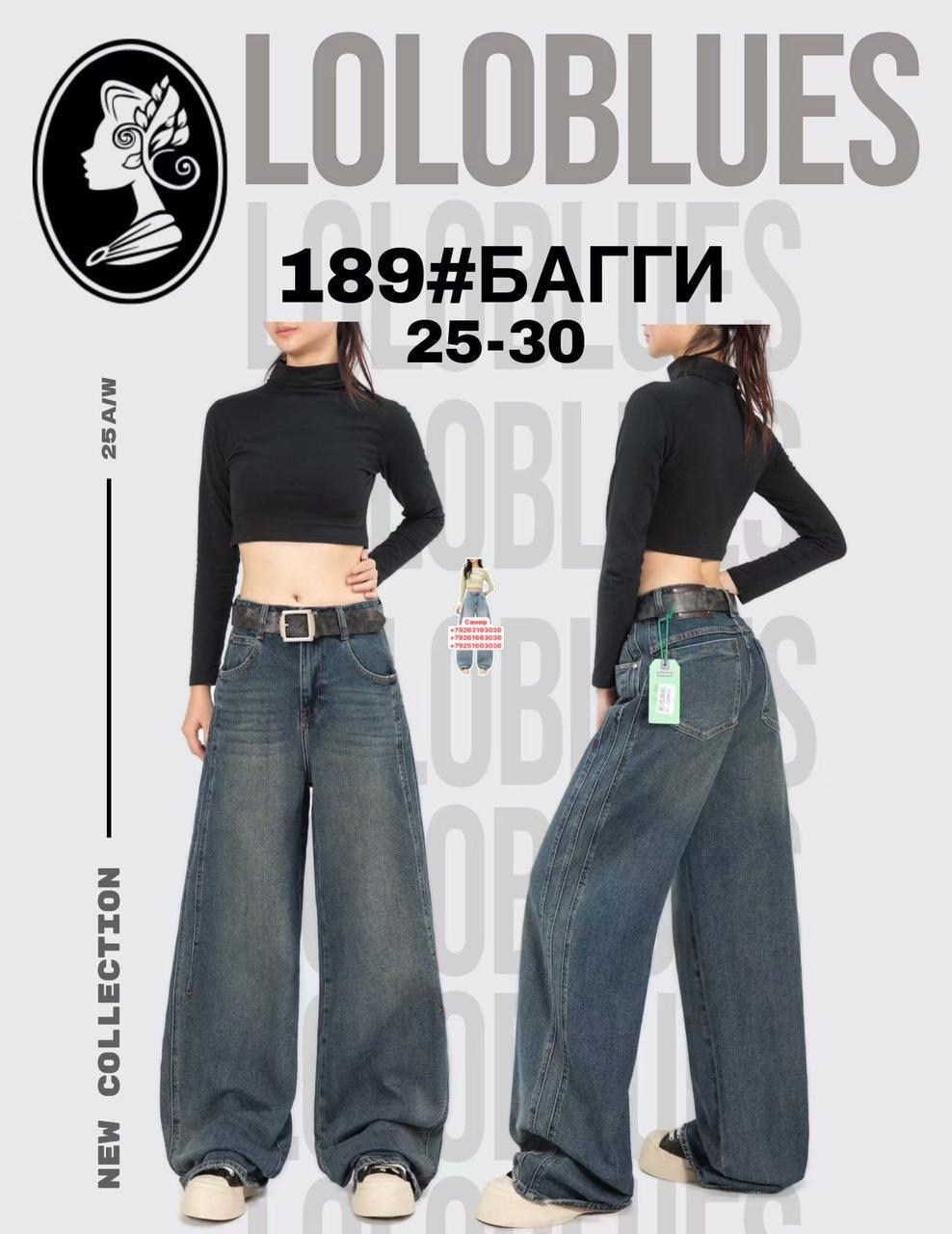 джинсы широкие,джинсы бойфренды y2k широкие багги,женские джинсы широкие,джинсы женские,джинсы женские свободные с широкими штанинами
