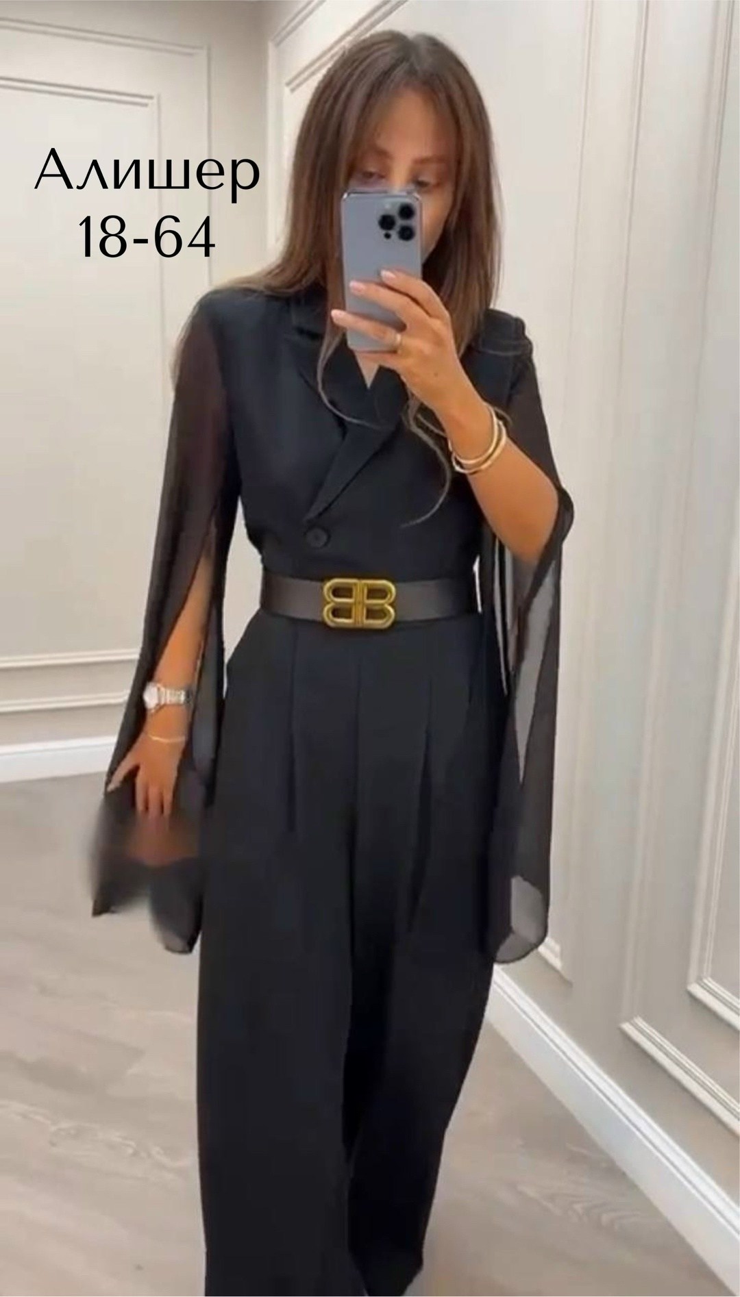 элегантные комбинезоны,брючный комбинезон,комбинезон женский вечерний брючный 2026,шикарный комбинезон,комбинезон вечерний брючный