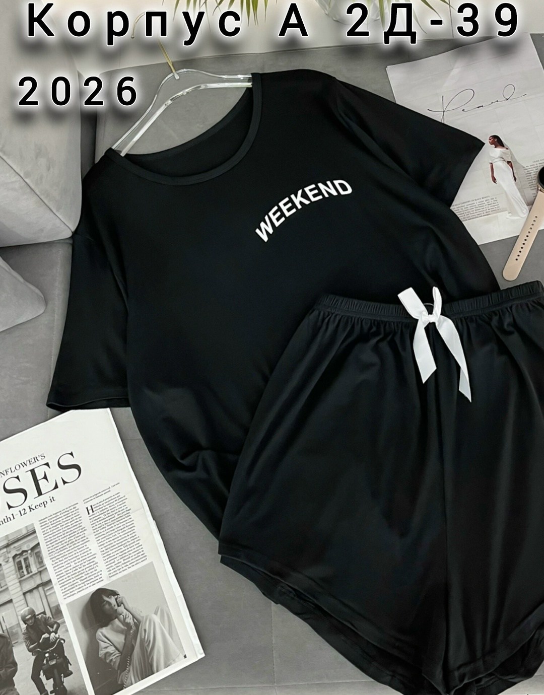 женская пижама,пижама комплект,пижама женская с шортам,пижама,женская пижама больших размеров