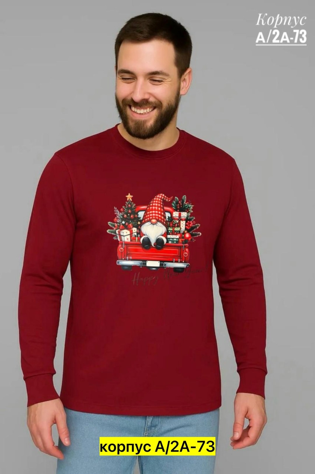 толстовка свитшот мужской,толстовки свитшот,свитшот мужская,теплый свитшот,свитшот мужской с принтом