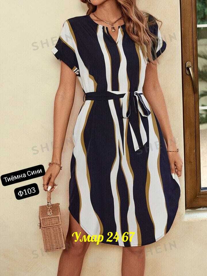платье женское в полоску,летнее женское платье,платье женской,платье с поясом,платье летнее женское в полоску