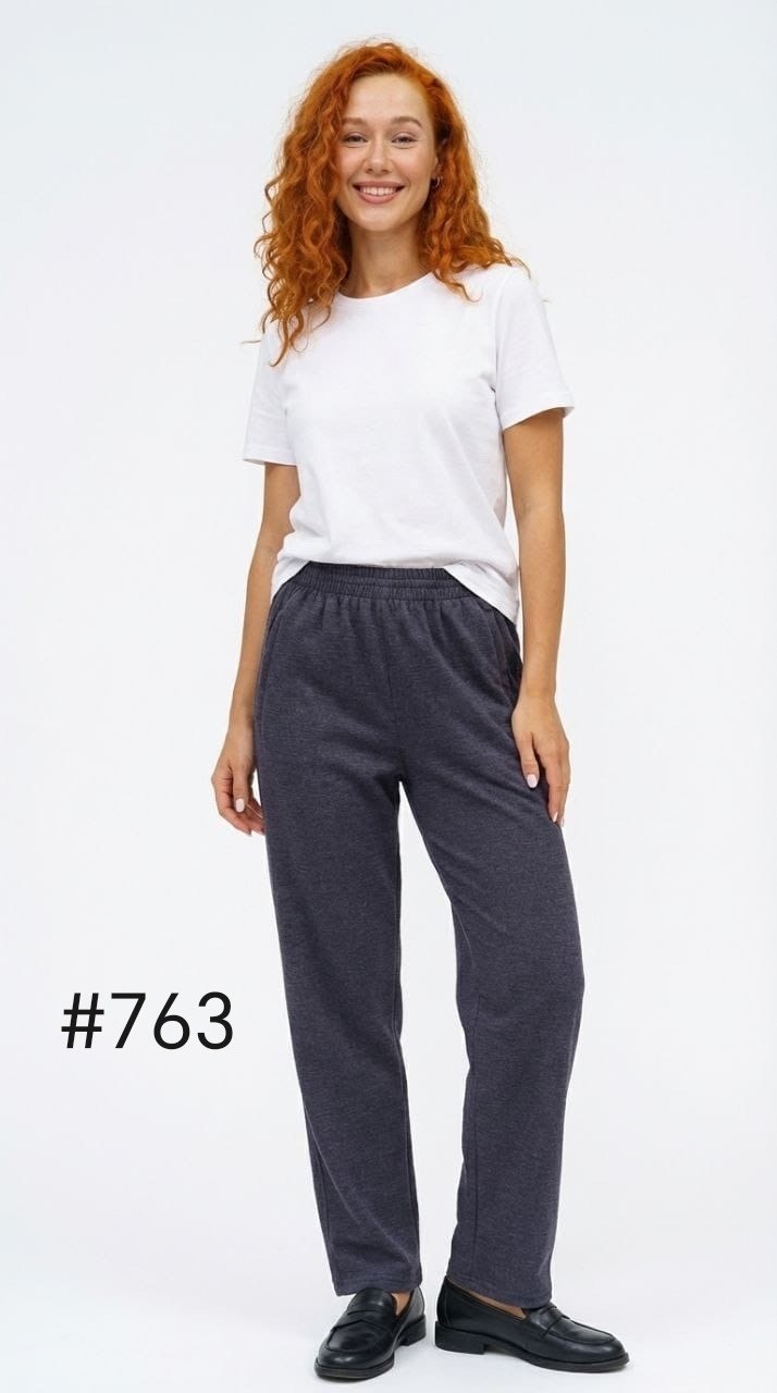 штаны джоггеры,брюки вельветовые джоггеры на резинке,джоггеры женские,вельветовые брюки джоггеры,брюки джоггеры натали