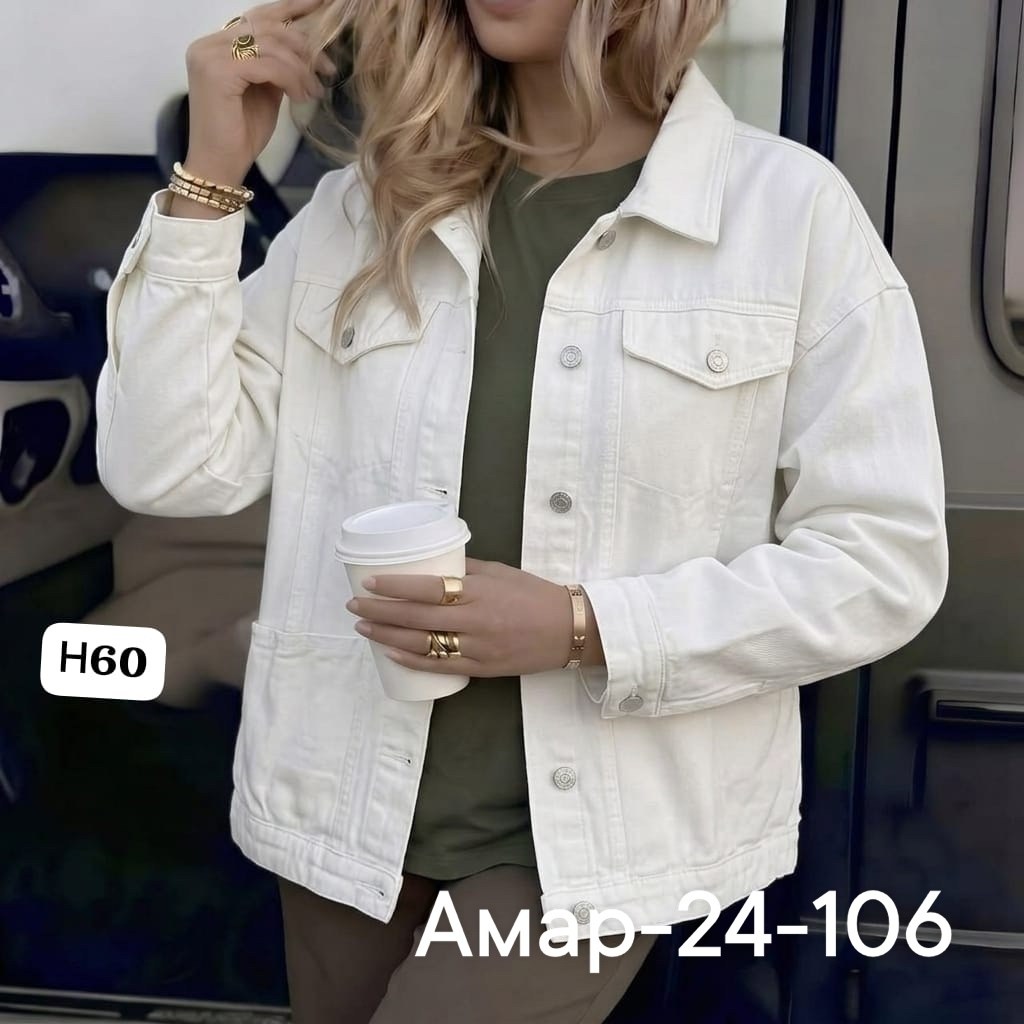 джинсовая куртка женская,джинсовая куртка,джинсовая куртка свободная,джинсовая курточка,джинсовая куртка женская джинсовка