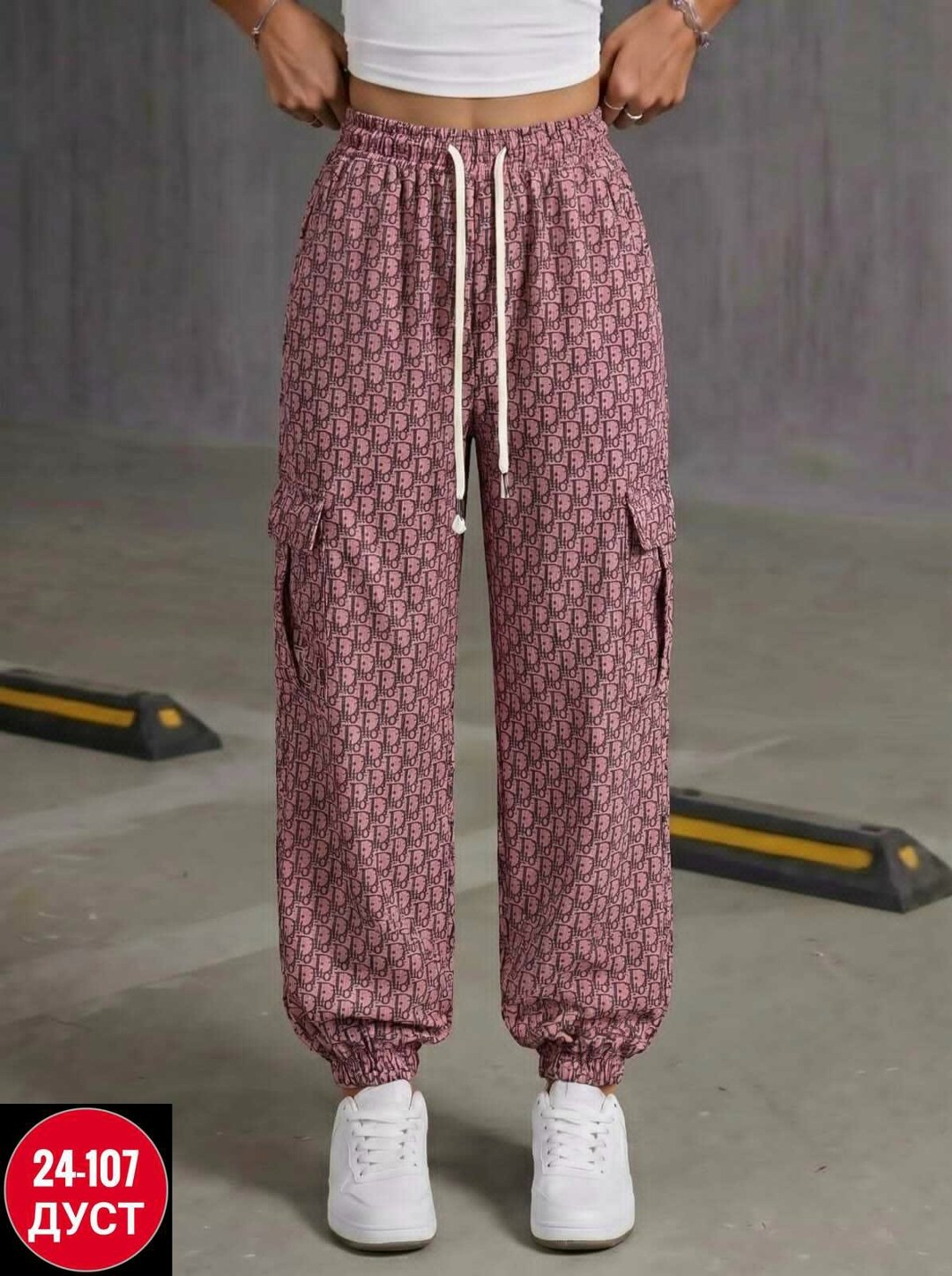 штаны женские,брюки штаны,брюки спортивные женская,джинсы штаны,повседневные штаны